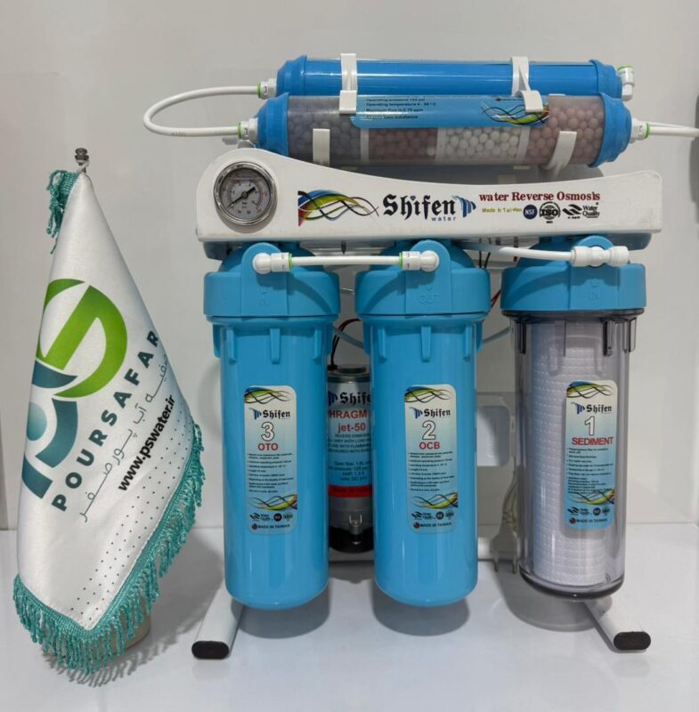 دستگاه تصفیه آب shifen فول تایوان
