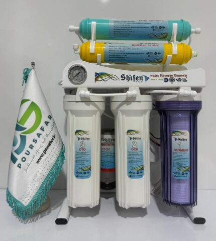 دستگاه shifen تایوان